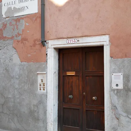 Altea San Marco - 5 Minutes To San Marco Square * Venice