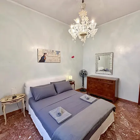Altea San Marco - 5 Minutes To San Marco Square Apartment *