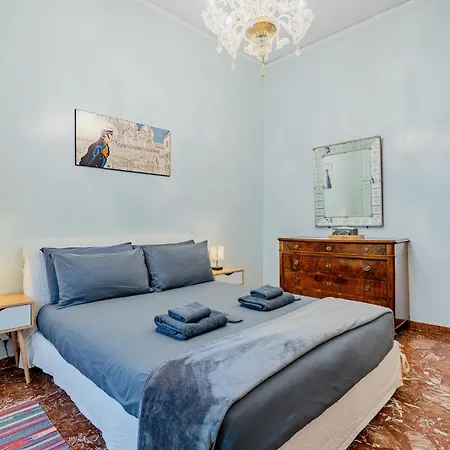 Altea San Marco - 5 Minutes To San Marco Square & View Apartment